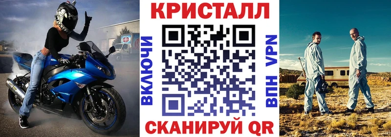 Амфетамин Розовый  hydra ССЫЛКА  Афипский 
