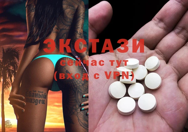 бошки Бугульма