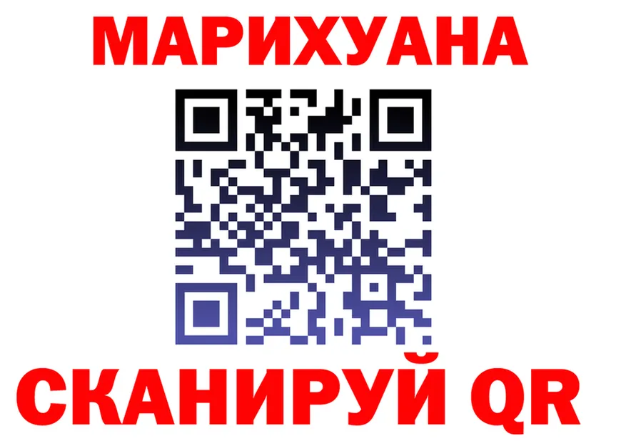 АМФ VHQ зеркало дарк нет MEGA Афипский