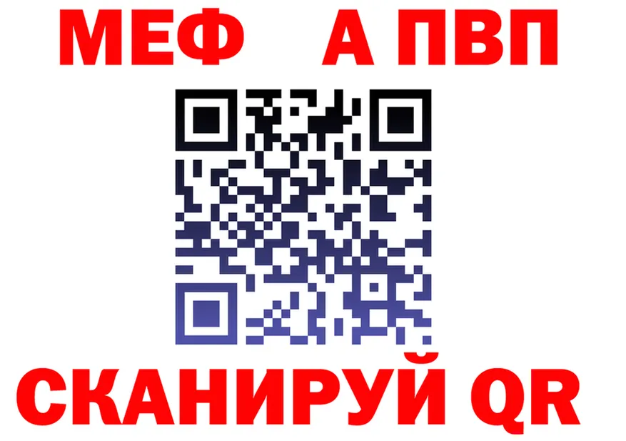 Наркота это клад Афипский