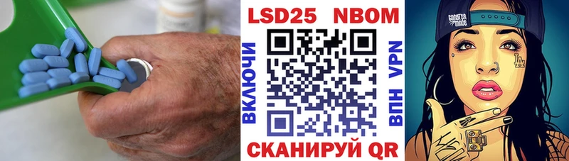 Лсд 25 экстази кислота Афипский